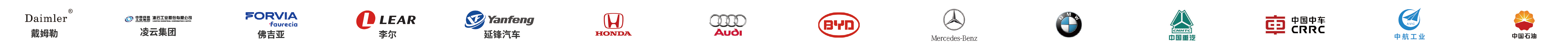 logo11